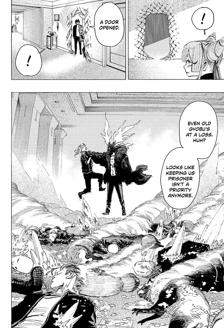 Read Ayashimon ENGLISH Manga Online