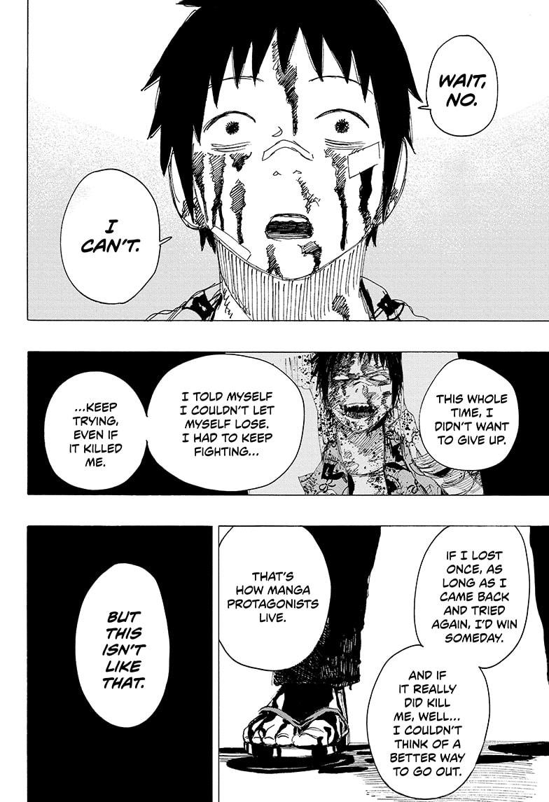 Read Ayashimon ENGLISH Manga Online