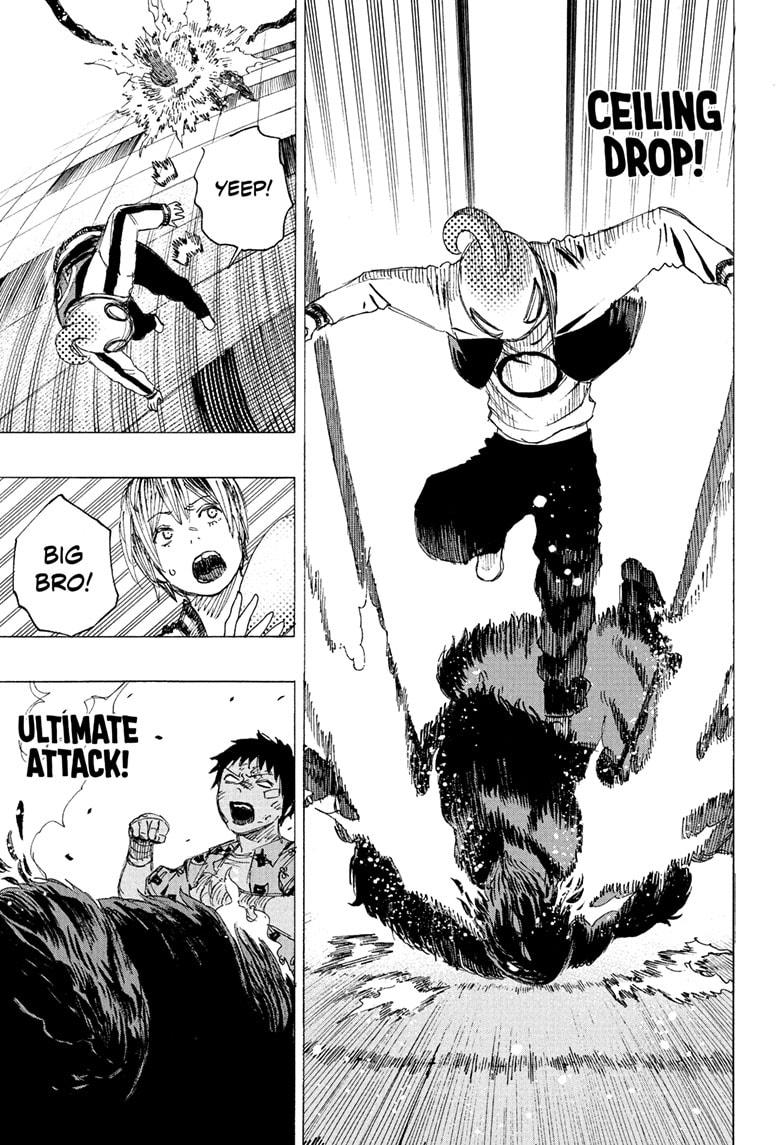 Read Ayashimon ENGLISH Manga Online