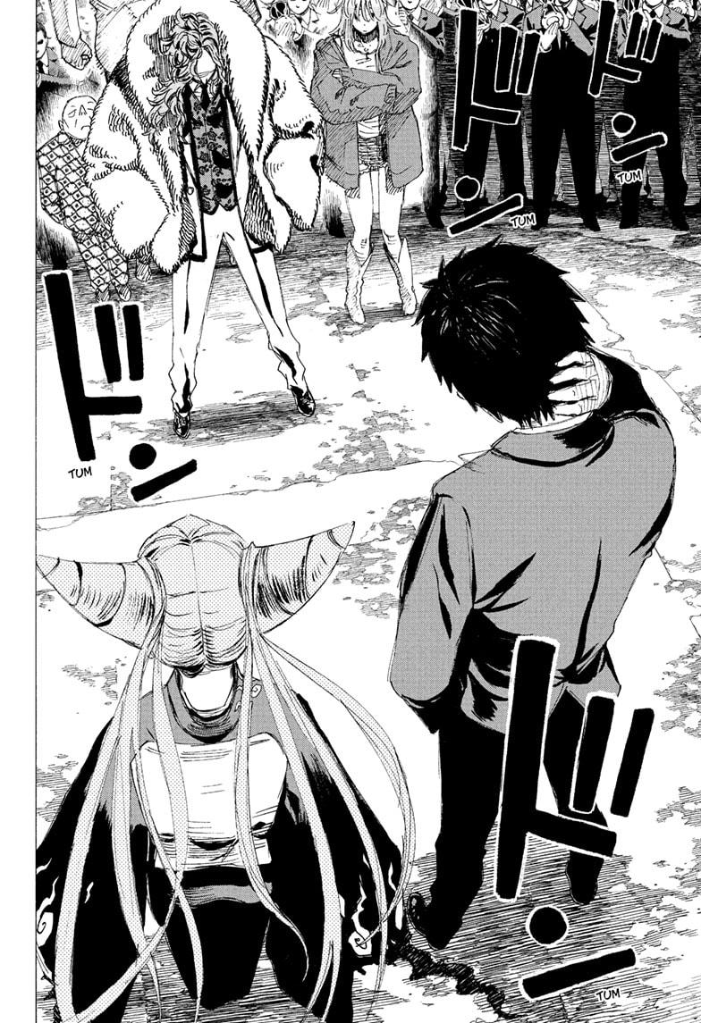 Read Ayashimon ENGLISH Manga Online