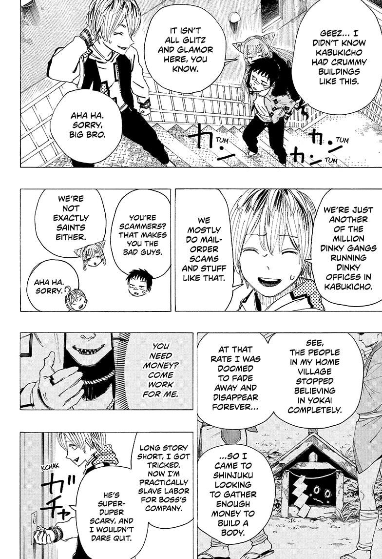 Read Ayashimon ENGLISH Manga Online