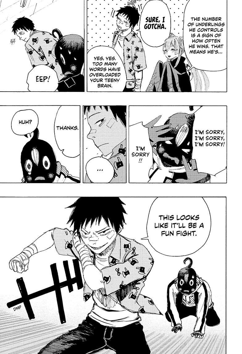 Read Ayashimon ENGLISH Manga Online