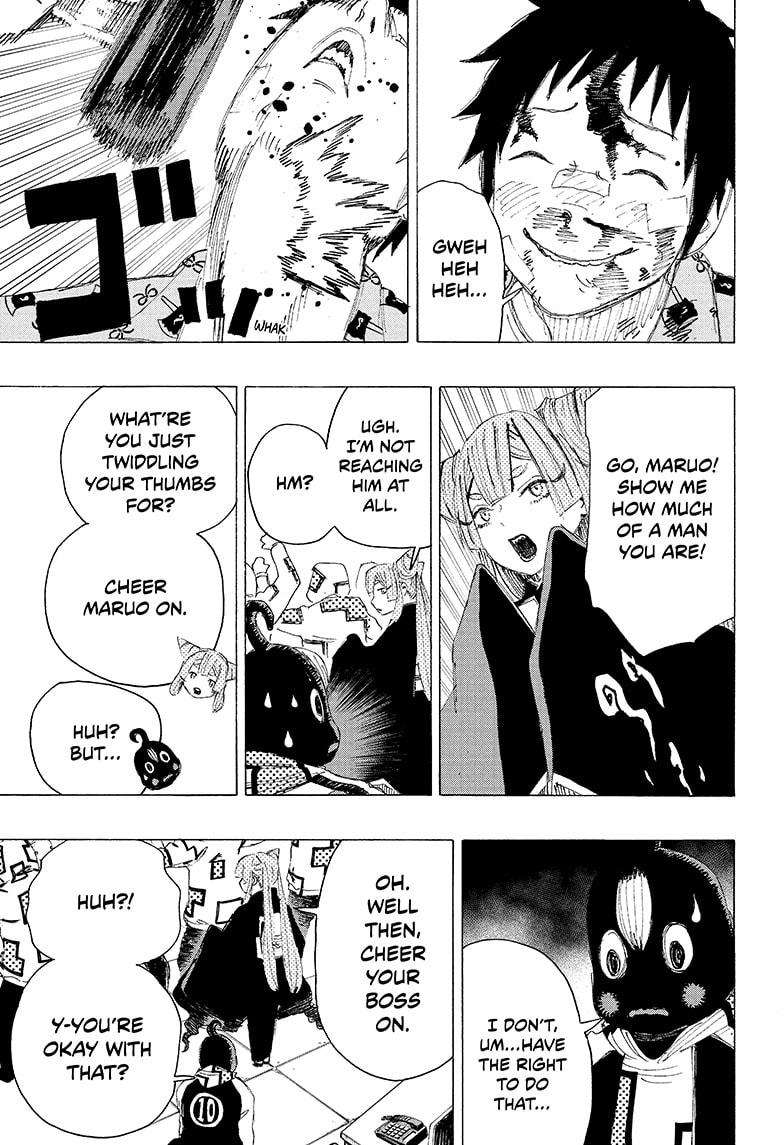 Read Ayashimon ENGLISH Manga Online