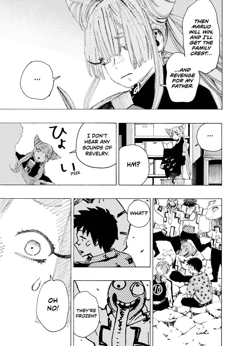 Read Ayashimon ENGLISH Manga Online