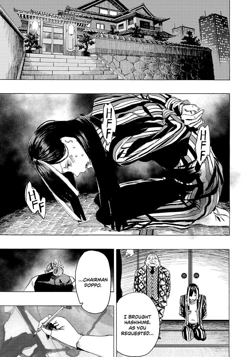 Read Ayashimon ENGLISH Manga Online