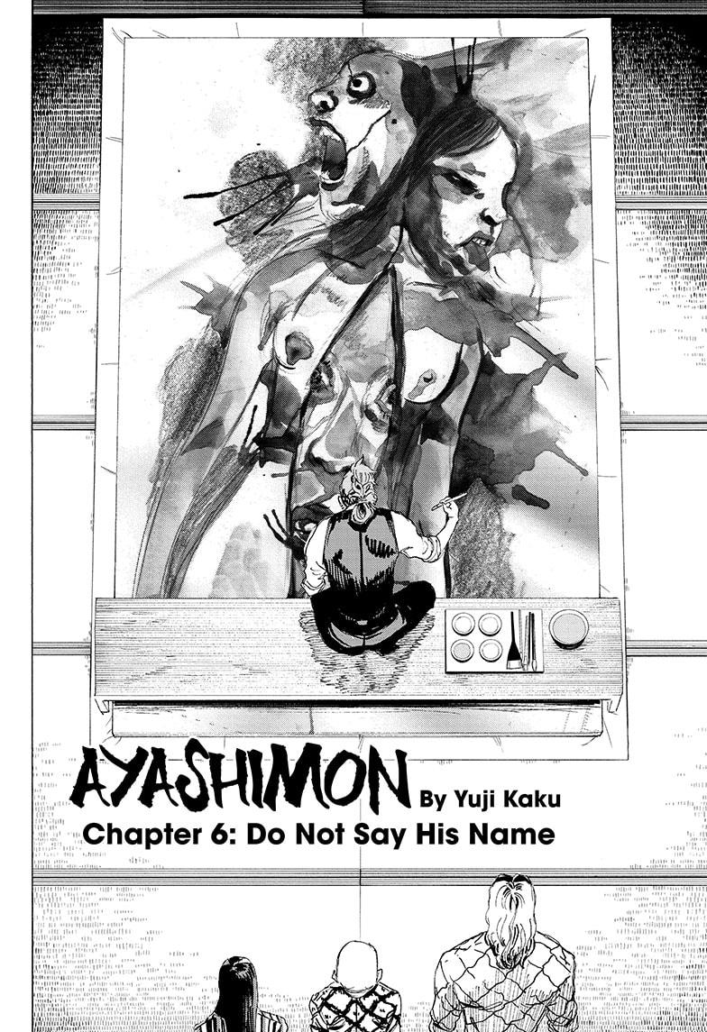 Read Ayashimon ENGLISH Manga Online