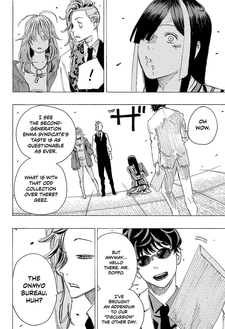 Read Ayashimon ENGLISH Manga Online