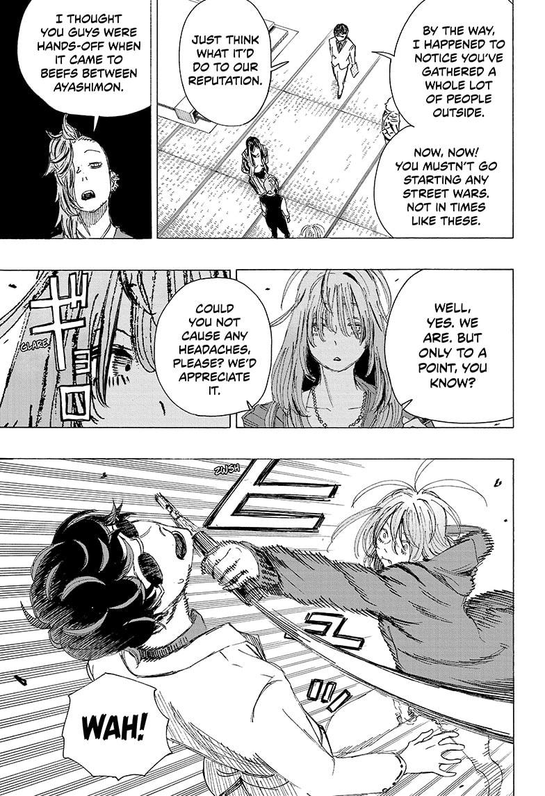 Read Ayashimon ENGLISH Manga Online