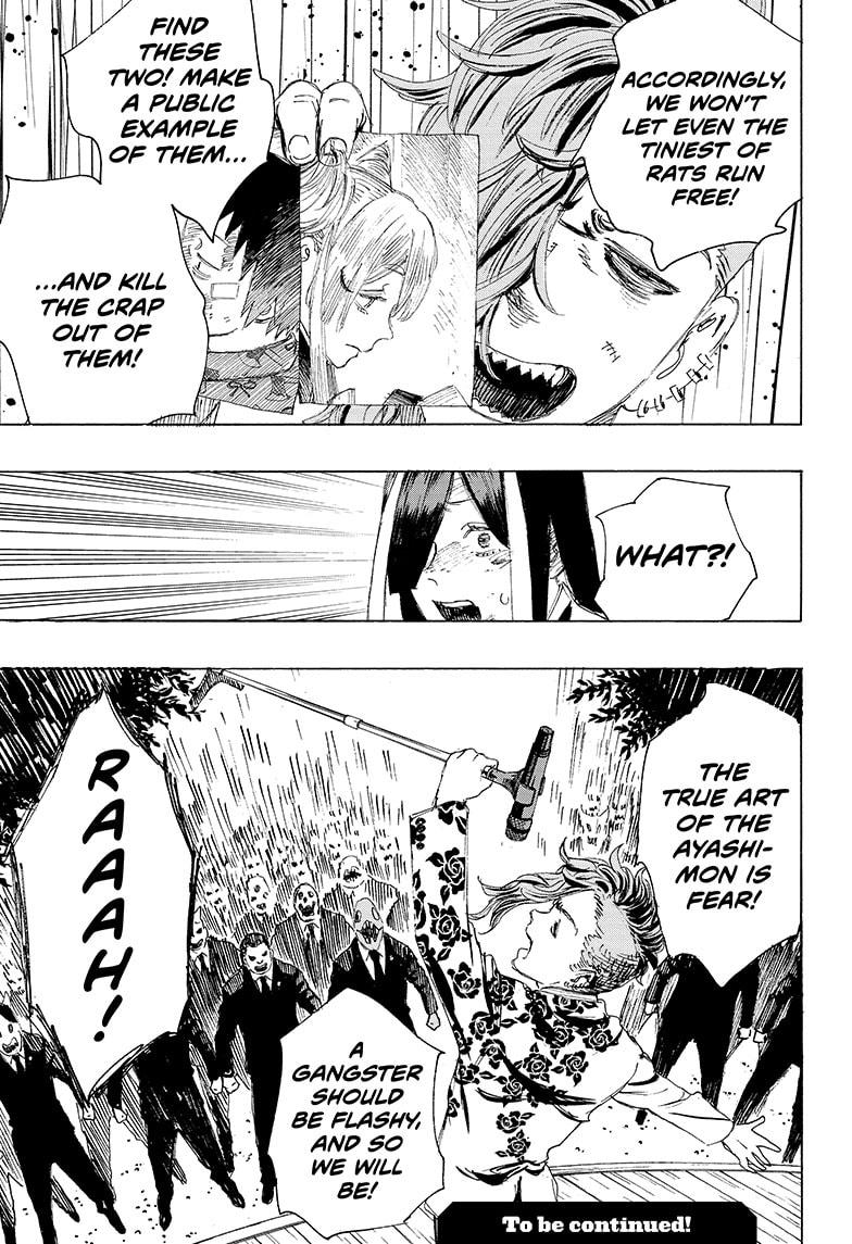 Read Ayashimon ENGLISH Manga Online