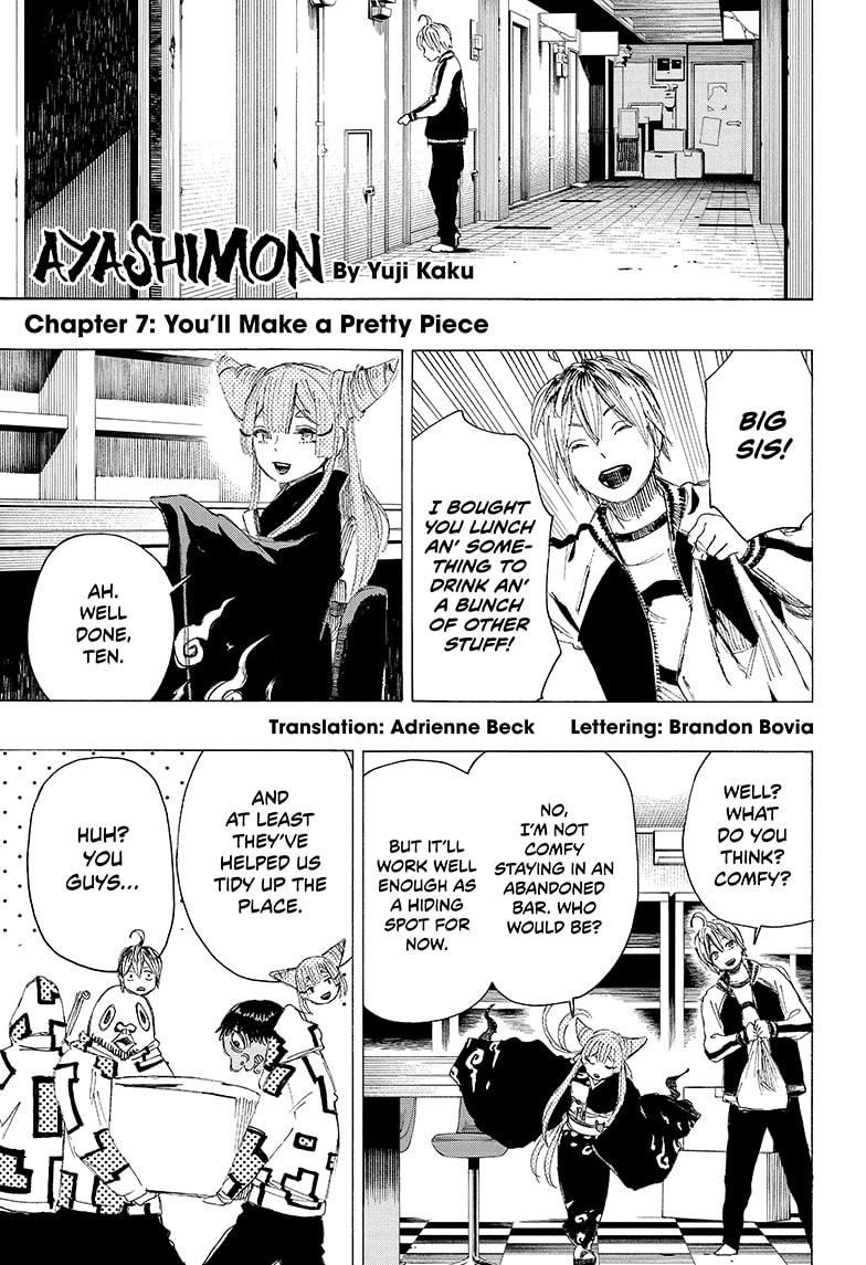Read Ayashimon ENGLISH Manga Online