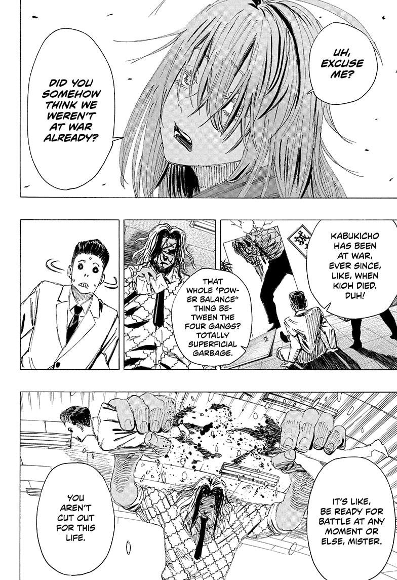 Read Ayashimon ENGLISH Manga Online