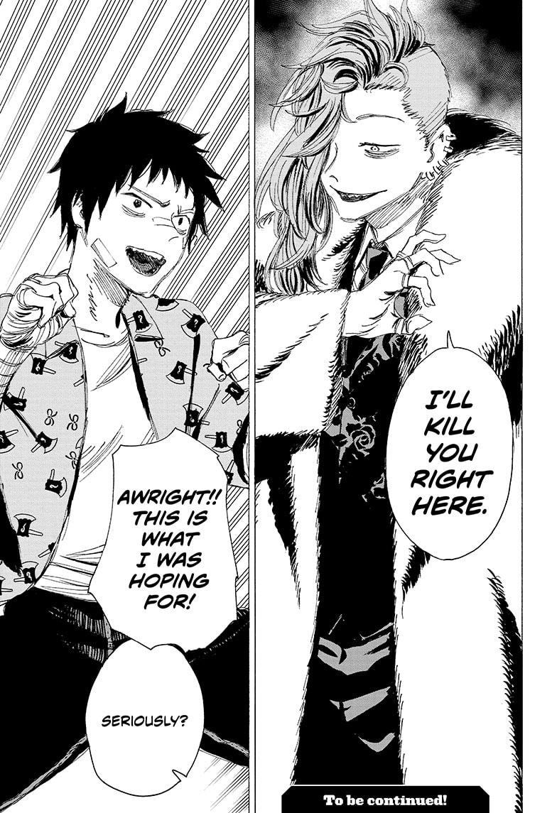 Read Ayashimon ENGLISH Manga Online