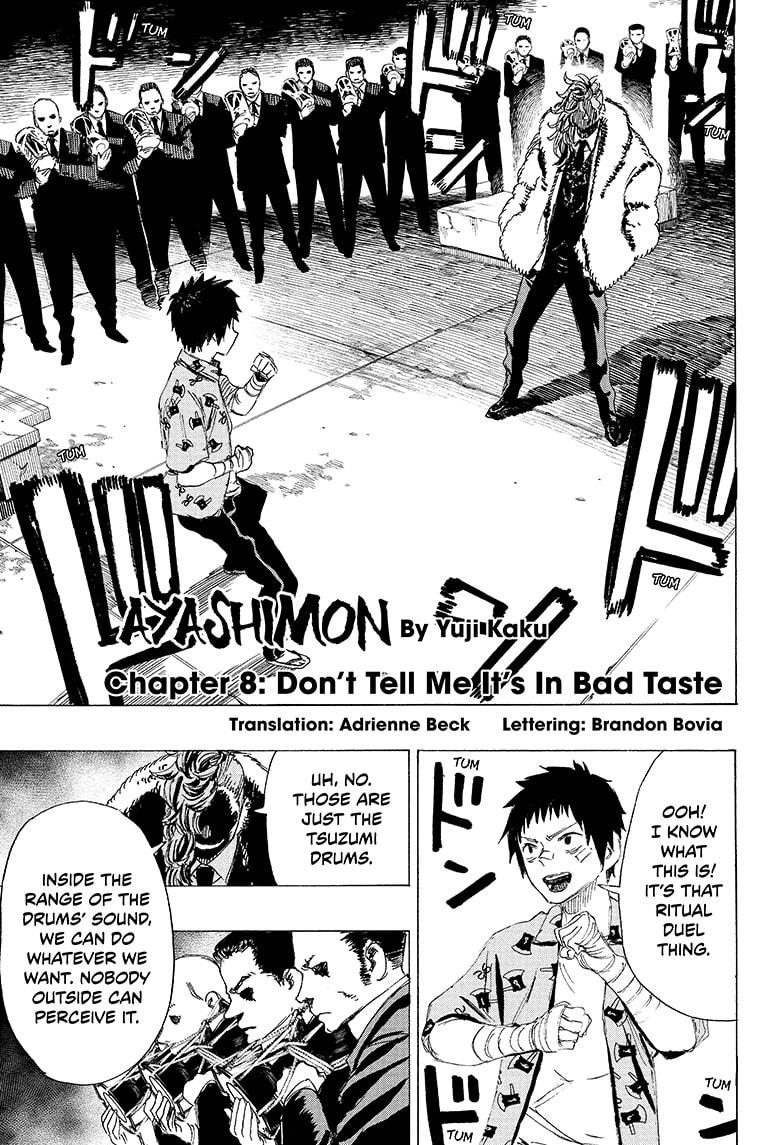 Read Ayashimon ENGLISH Manga Online