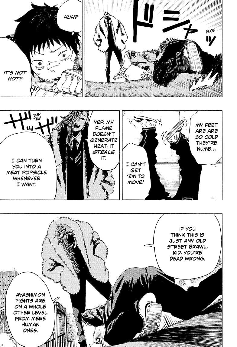 Read Ayashimon ENGLISH Manga Online