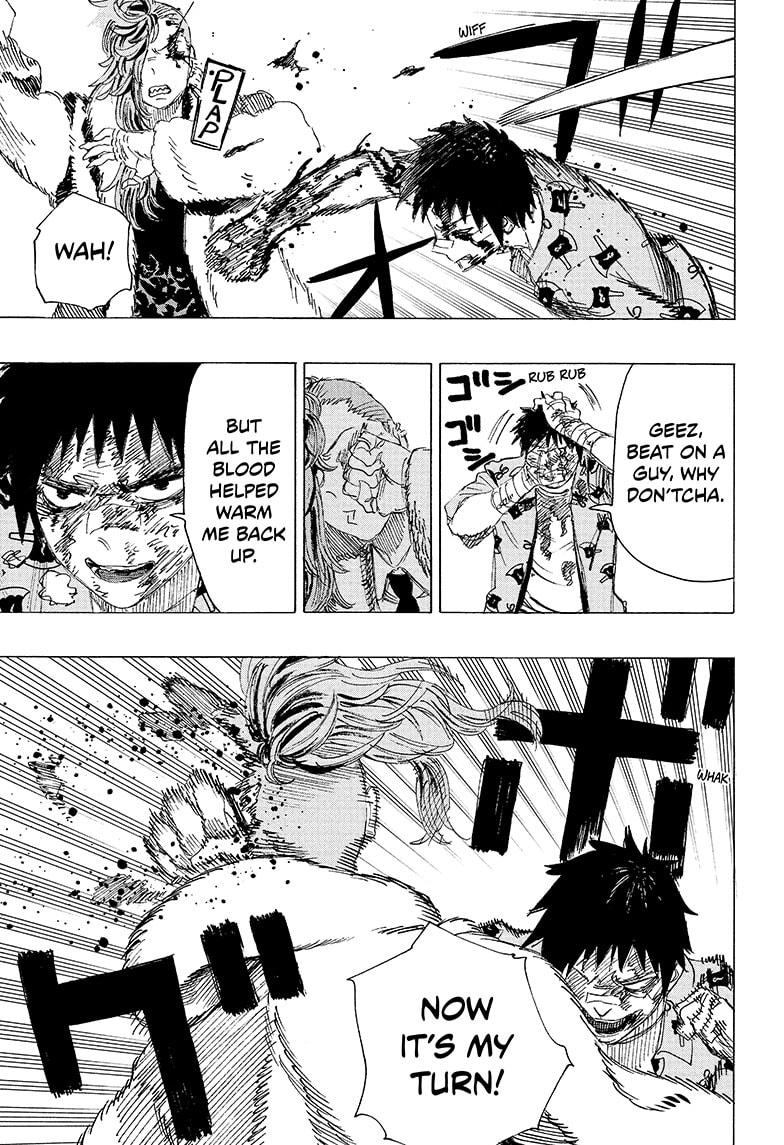 Read Ayashimon ENGLISH Manga Online