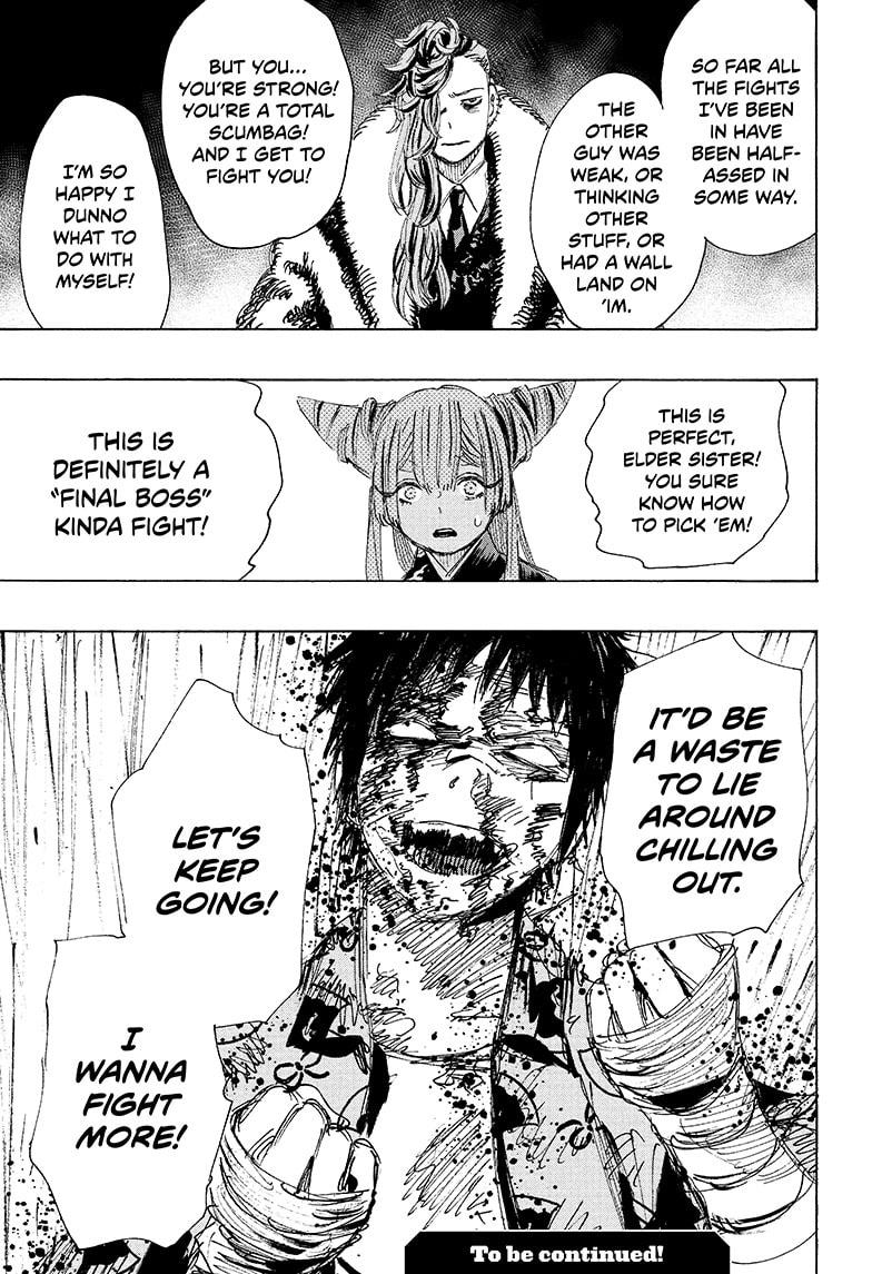 Read Ayashimon ENGLISH Manga Online