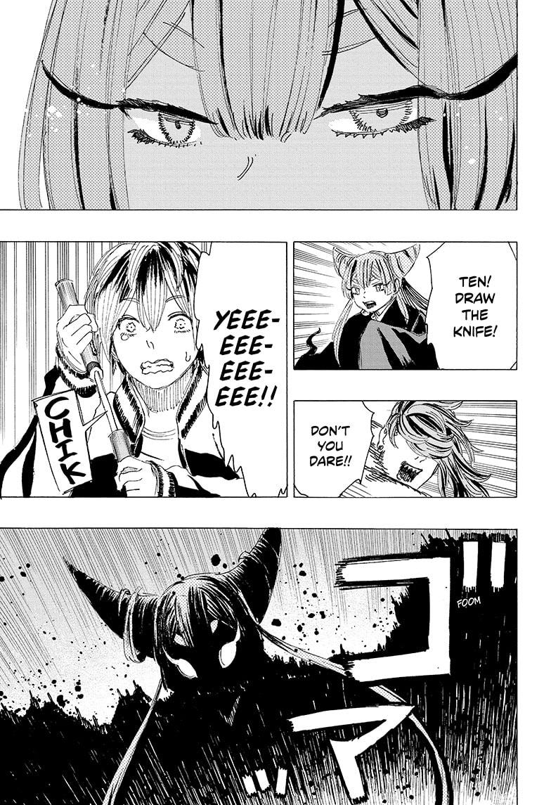 Read Ayashimon ENGLISH Manga Online