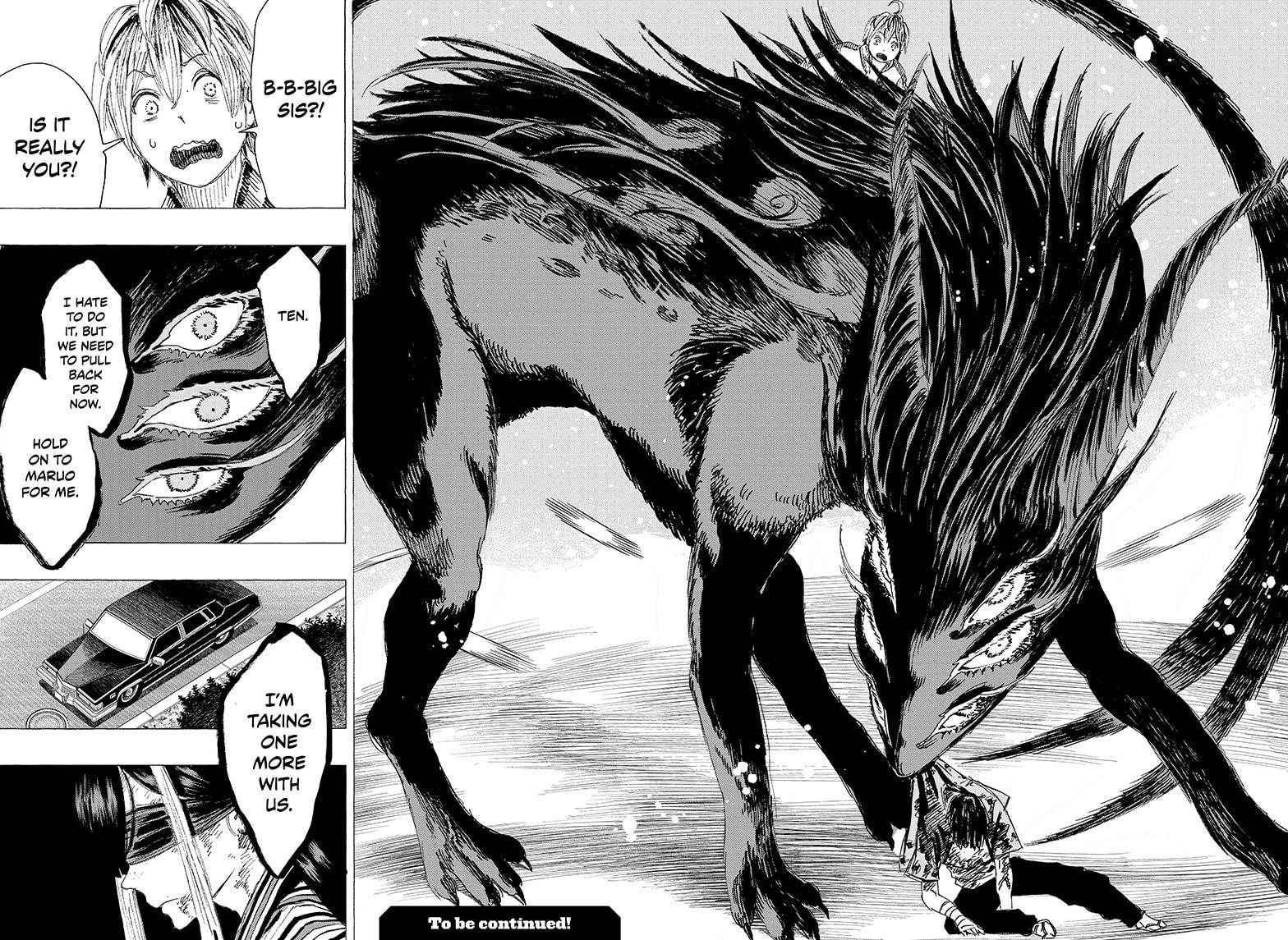 Read Ayashimon ENGLISH Manga Online