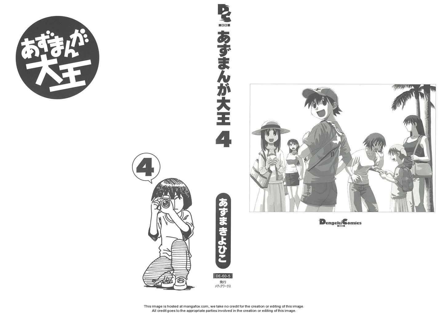 Read Azumanga Daioh ENGLISH Manga Online