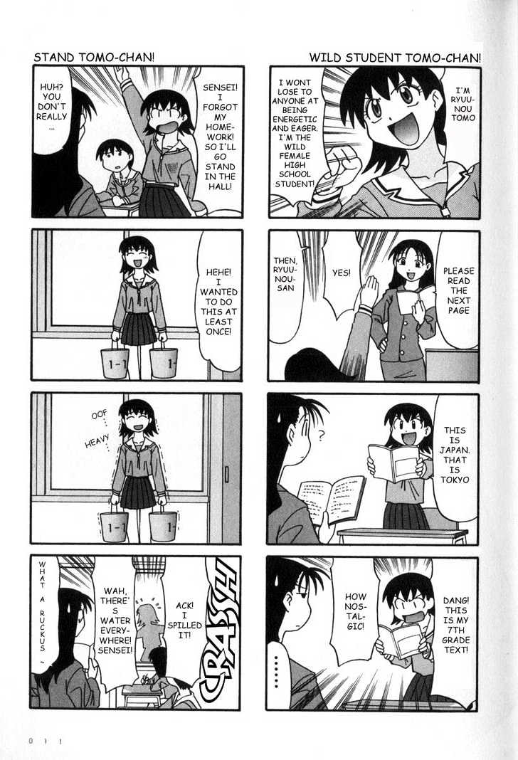 Read Azumanga Daioh ENGLISH Manga Online
