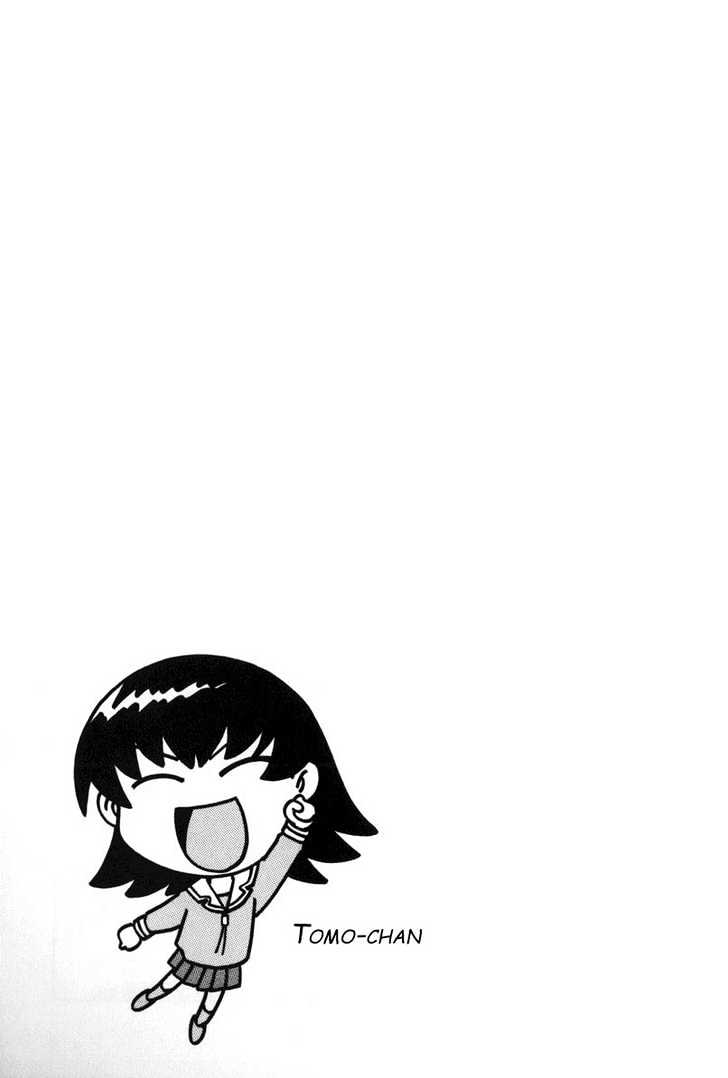 Read Azumanga Daioh ENGLISH Manga Online