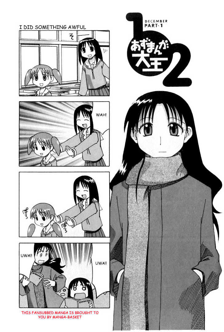 Read Azumanga Daioh ENGLISH Manga Online