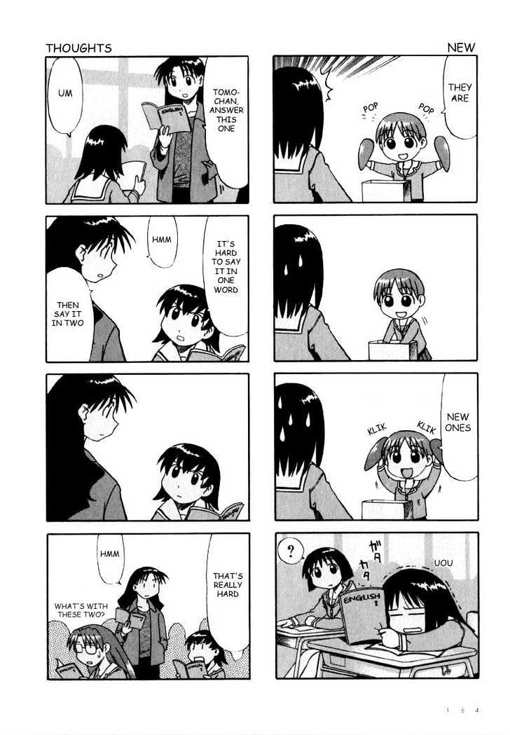 Read Azumanga Daioh ENGLISH Manga Online