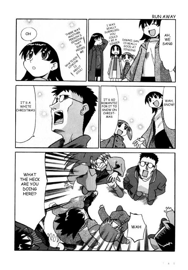 Read Azumanga Daioh ENGLISH Manga Online