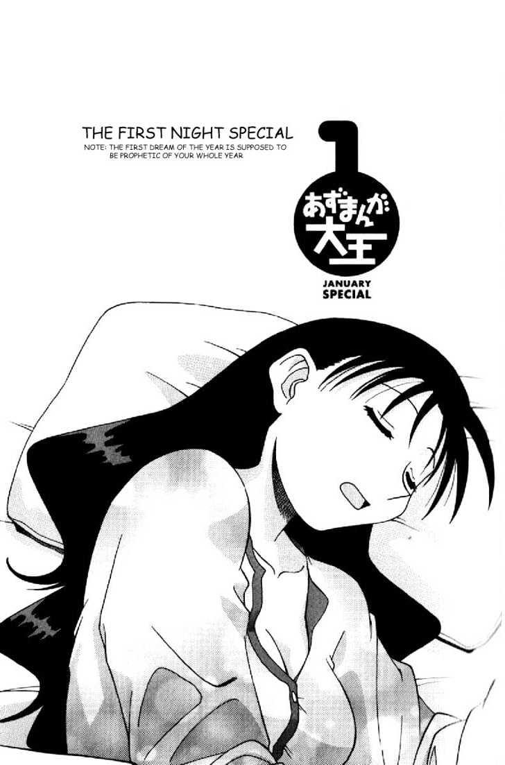 Read Azumanga Daioh ENGLISH Manga Online