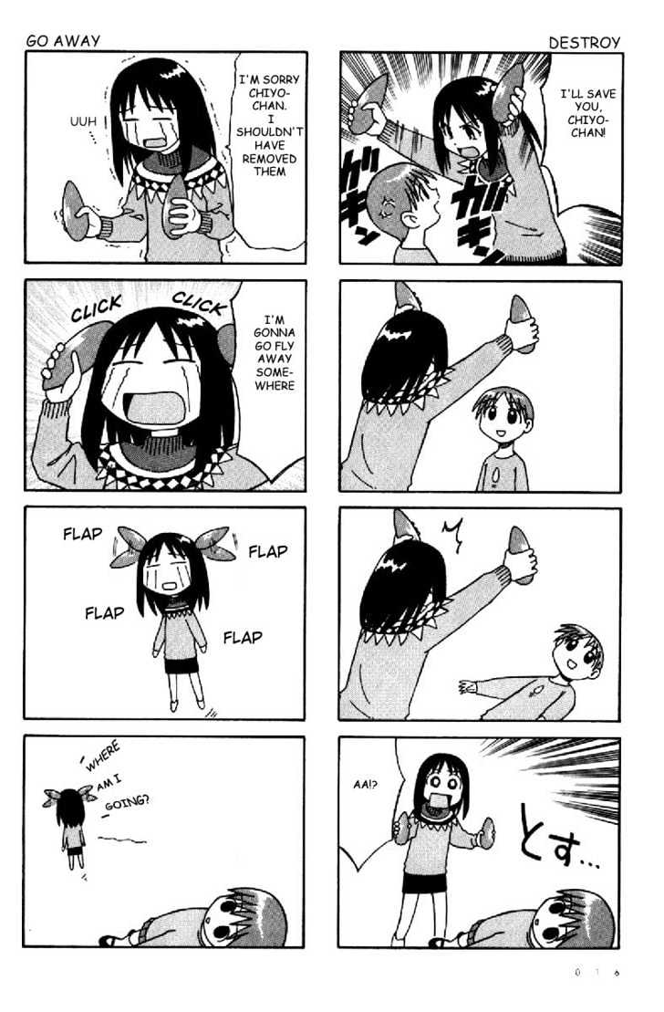 Read Azumanga Daioh ENGLISH Manga Online