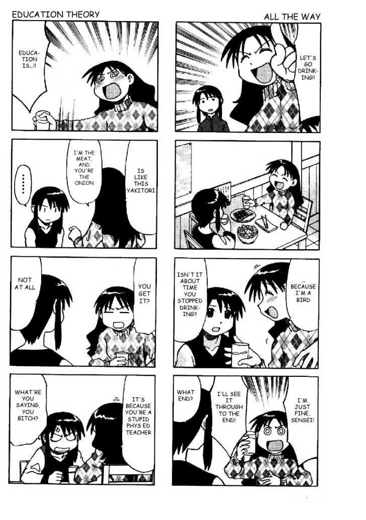 Read Azumanga Daioh ENGLISH Manga Online