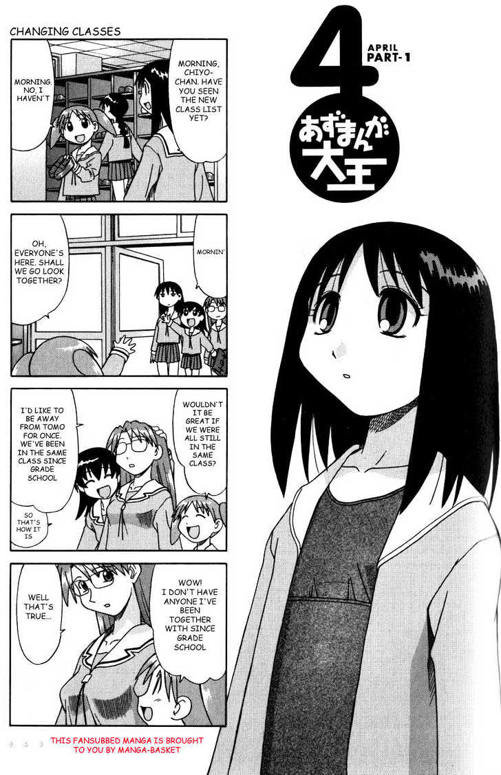 Read Azumanga Daioh ENGLISH Manga Online