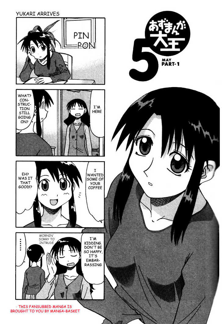 Read Azumanga Daioh ENGLISH Manga Online