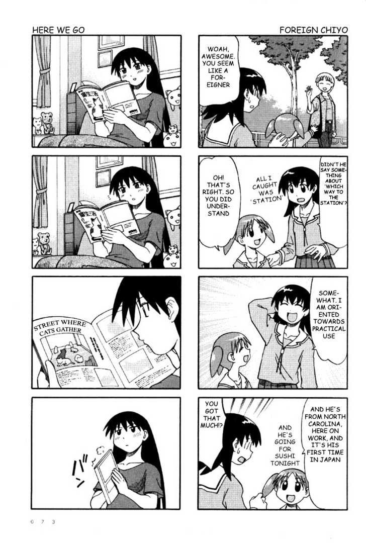 Read Azumanga Daioh ENGLISH Manga Online