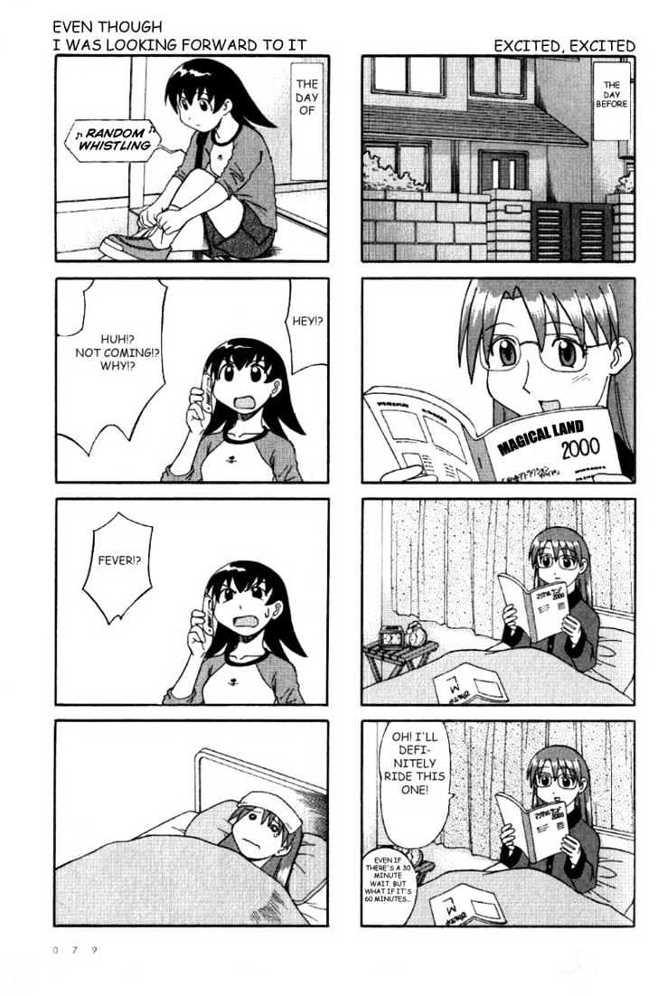 Read Azumanga Daioh ENGLISH Manga Online