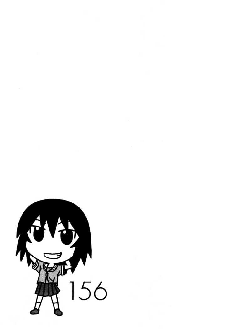 Read Azumanga Daioh ENGLISH Manga Online