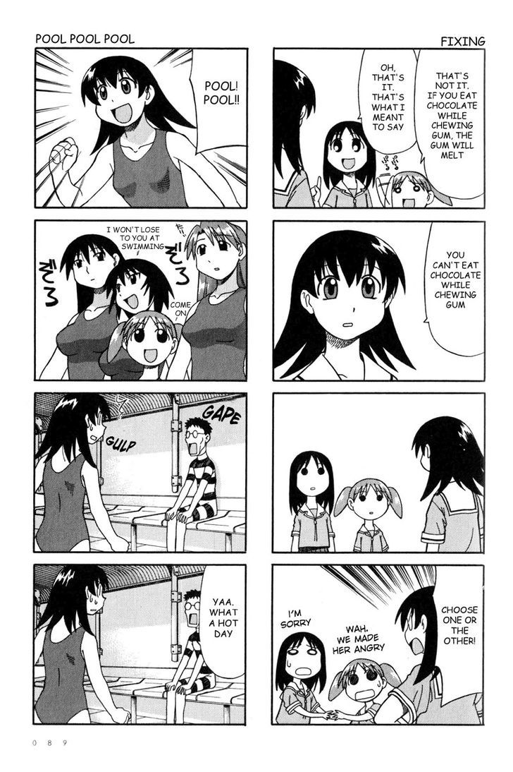 Read Azumanga Daioh ENGLISH Manga Online