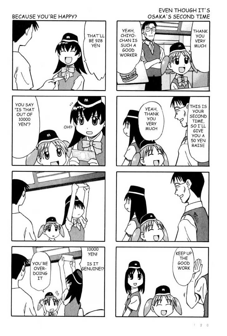 Read Azumanga Daioh ENGLISH Manga Online