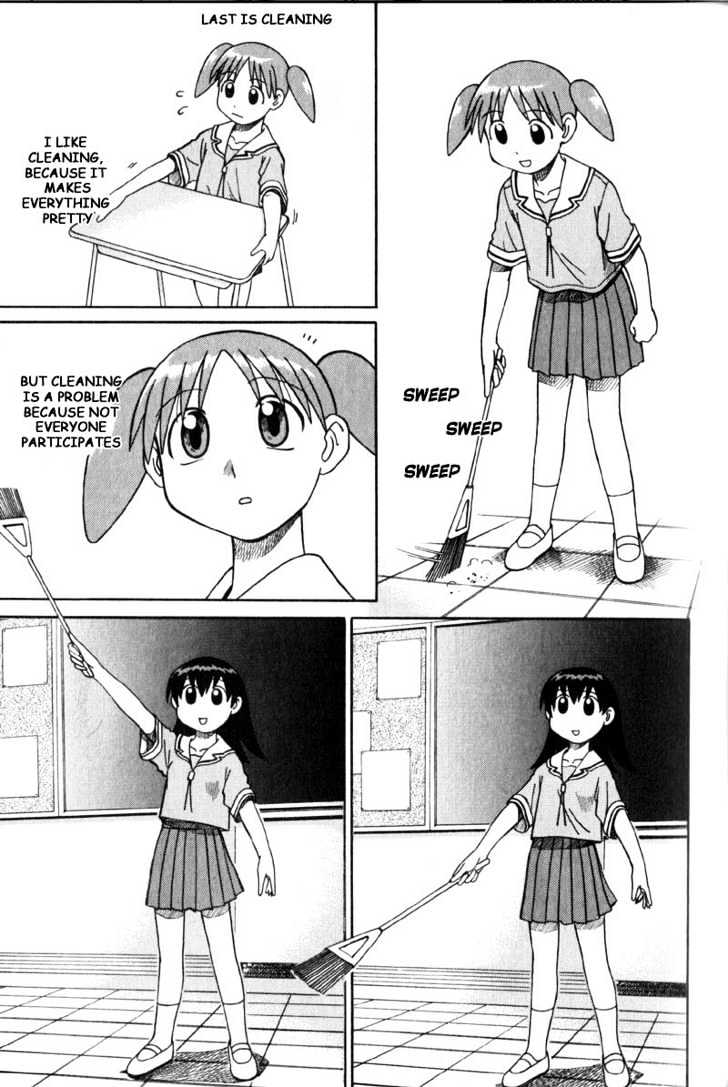 Read Azumanga Daioh ENGLISH Manga Online
