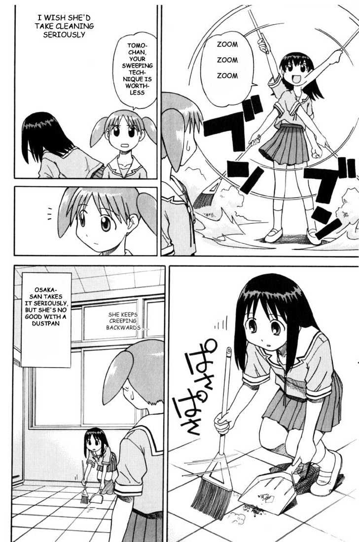 Read Azumanga Daioh ENGLISH Manga Online