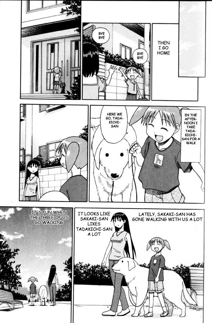 Read Azumanga Daioh ENGLISH Manga Online