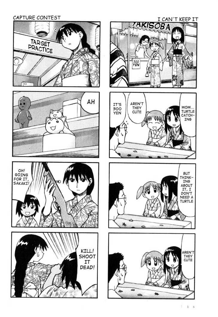 Read Azumanga Daioh ENGLISH Manga Online