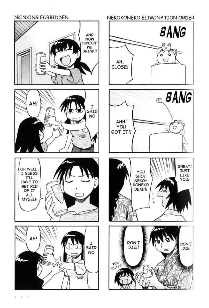 Read Azumanga Daioh ENGLISH Manga Online
