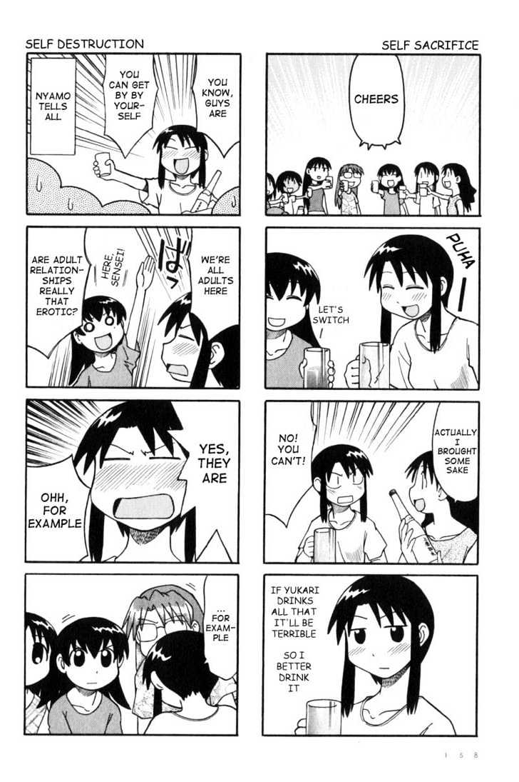 Read Azumanga Daioh ENGLISH Manga Online