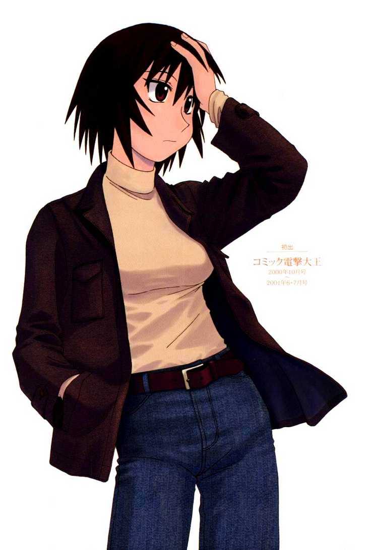 Read Azumanga Daioh ENGLISH Manga Online