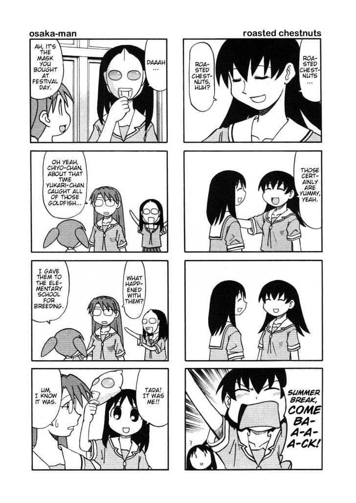 Read Azumanga Daioh ENGLISH Manga Online