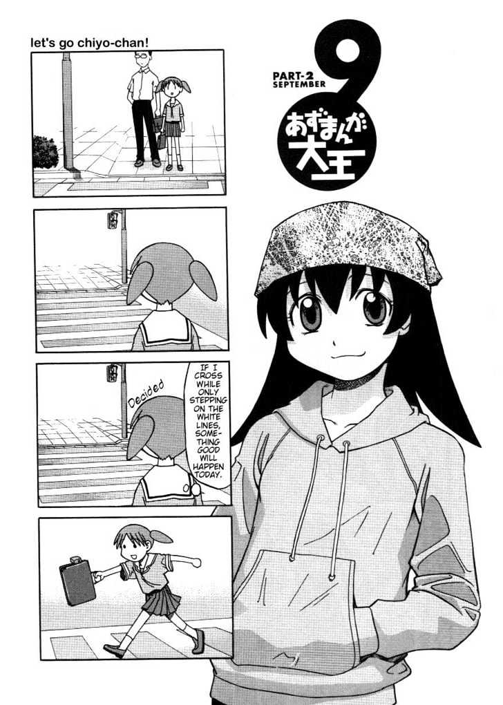 Read Azumanga Daioh ENGLISH Manga Online