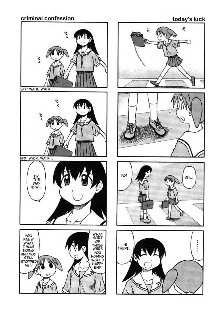 Read Azumanga Daioh ENGLISH Manga Online