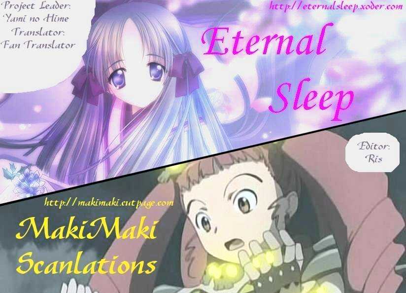 Read Azumanga Daioh ENGLISH Manga Online