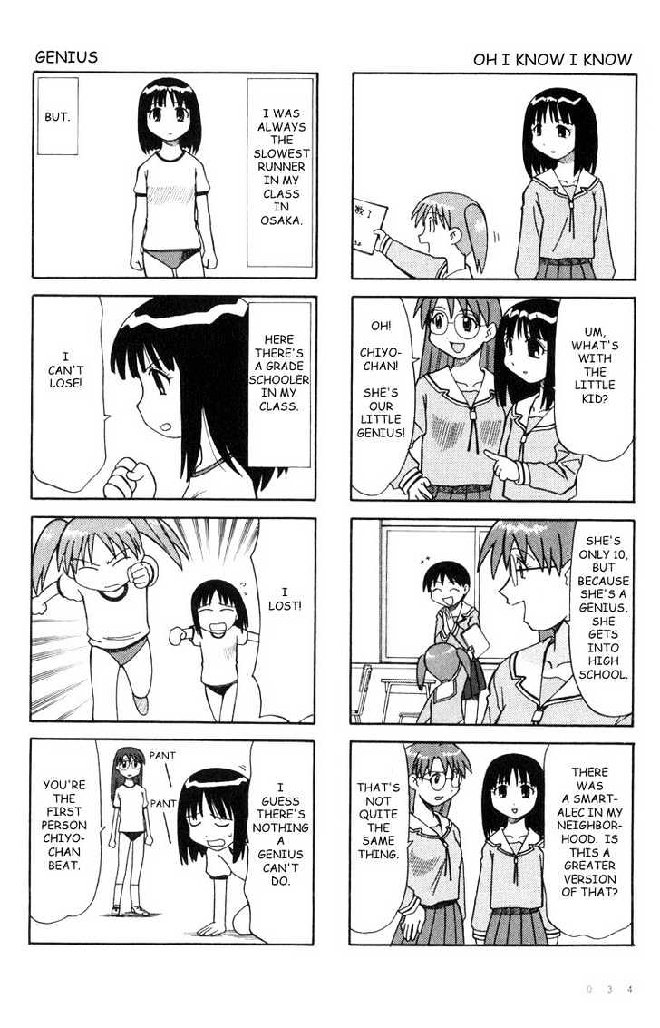Read Azumanga Daioh ENGLISH Manga Online